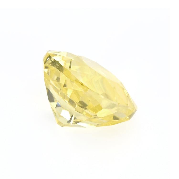 2.70 ct unheated yellow sapphire square cushion cut with brilliant facets and natural golden-yellow hue